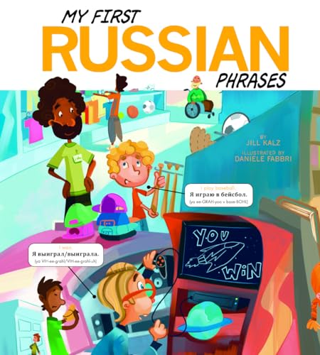 Stock-Bild f�r My First Russian Phrases (Speak Another Language!)