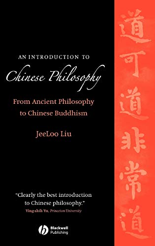 Beispielbild fr An Introduction to Chinese Philosophy zum Verkauf von Blackwell's