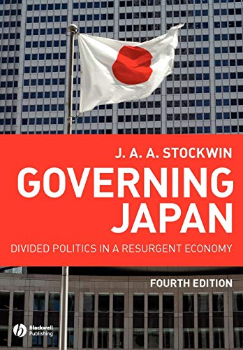 Imagen de archivo de Governing Japan: Divided Politics in a Resurgent Economy a la venta por THE SAINT BOOKSTORE