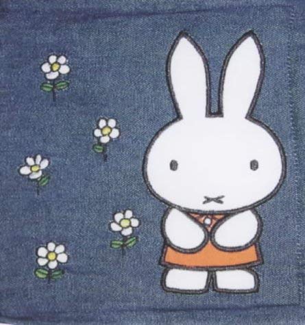 Miffy's Birthday (Miffy) (9781405208796) by [???]