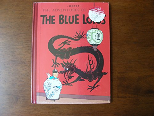 9781405240703: The Adventures of Tintin 5: The Blue Lotus: Collector's Edition