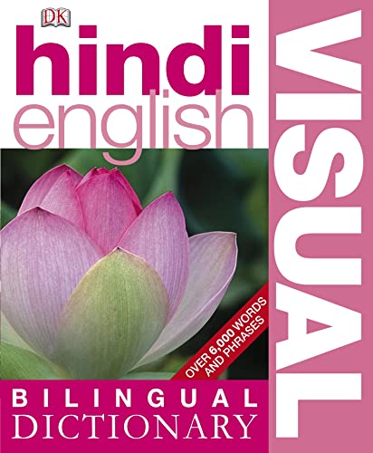 Stock image for Hindi-English Bilingual Visual Dictionary (DK Bilingual Dictionaries) for sale by WorldofBooks
