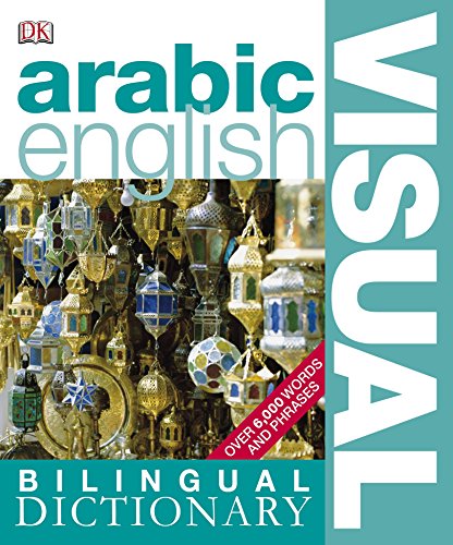 9781405341219: Arabic-English Bilingual Visual Dictionary