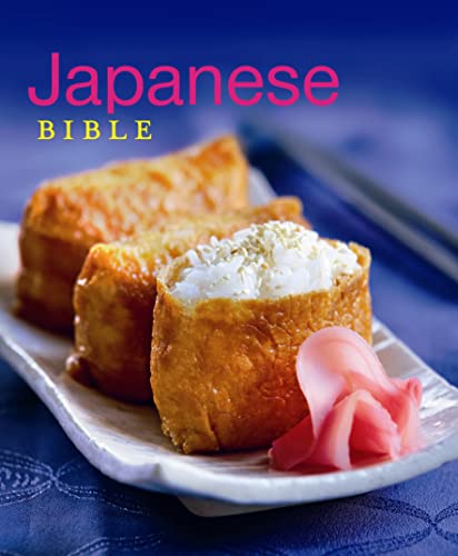 9781405363266: Japanese Bible