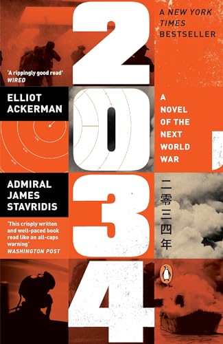 9781405966429: 2034: A Novel of the Next World War