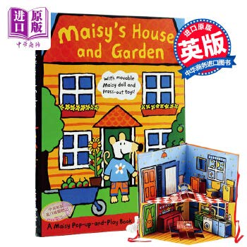 Stock image for Maisy's House and Garden ????????????????? for sale by Brook Bookstore