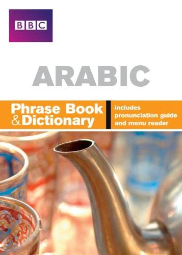 Beispielbild fr BBC Arabic Phrasebook and Dictionary zum Verkauf von SecondSale