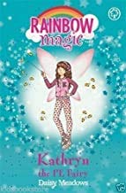 Stock image for RAINBOW MAGIC "KATHRYN" The PE Fairy - School Days Fairies, Book 4 for sale by AwesomeBooks