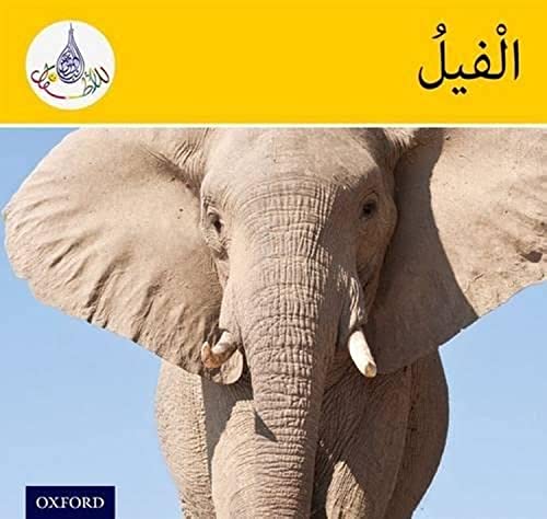 Beispielbild fr Arabic Club Readers: Yellow Band: Elephants (Arabic Club Yellow Readers) zum Verkauf von Irish Booksellers