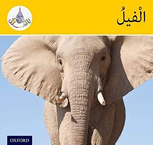 9781408524824: The Arabic Club Readers: Yellow Band: Elephants (The Arabic Reader Club)