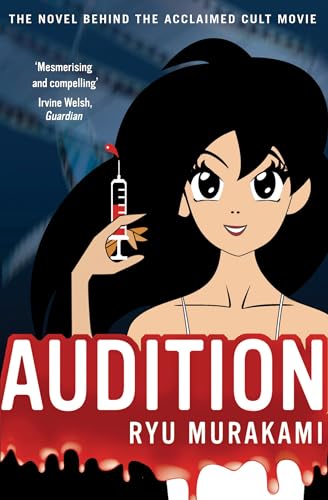 9781408800720: Audition