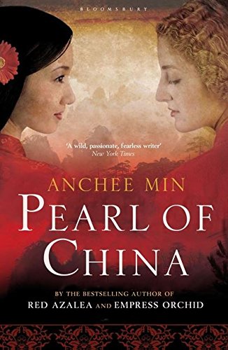 Stock image for Pearl of China for sale by Wonder Book