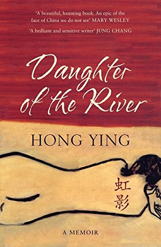 9781408803134: Daughter of the River: A Memoir (reissued)