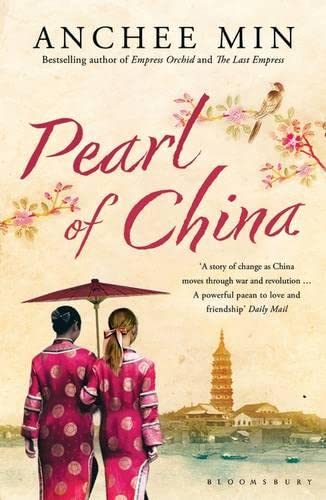 Beispielbild fr Pearl of China zum Verkauf von WorldofBooks