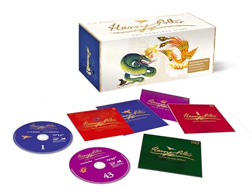 HARRY POTTER AUDIO BOXED SET - ROWLING, J. K.