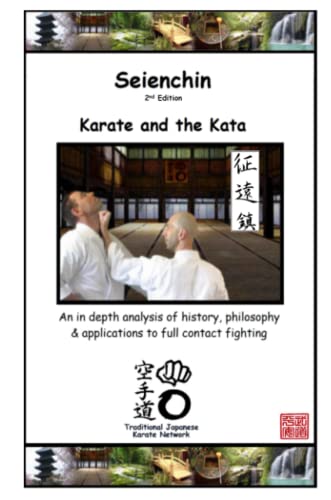 Seienchin - Karate and the Kata (9781409237334) by Jason Armstrong