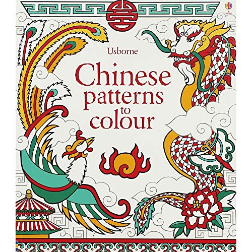 Stock image for Chinese Patterns to Colour for sale by Bahamut Media