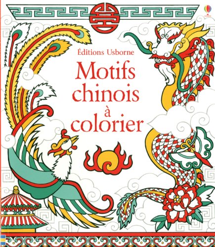 Stock image for Motifs chinois  colorier for sale by medimops