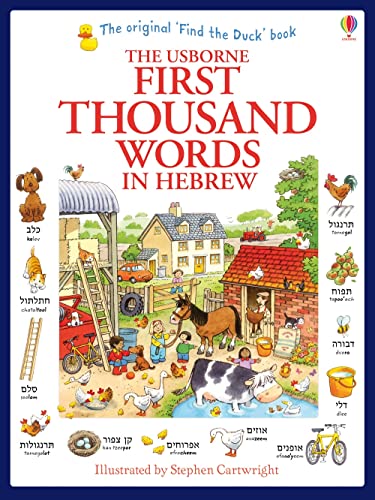 Stock image for The Usborne First Thousand Words in Hebrew for sale by Blackwell's