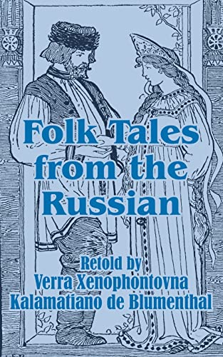 Stock image for Folk Tales from the Russian for sale by Chiron Media