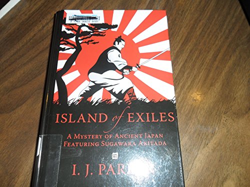 9781410404718: Island of Exiles: A Mystery of Early Japan (Historical Fiction)