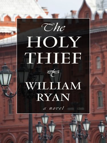 Beispielbild fr The Holy Thief (A House of Night Novel) [Hardcover] Ryan, William zum Verkauf von MI Re-Tale