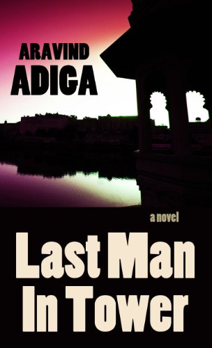9781410443168: Last Man in Tower (Thorndike Reviewers' Choice)