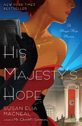 9781410462589: His Majestys Hope (A Maggie Hope Mystery)