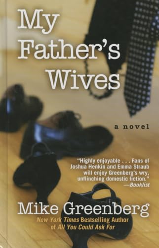 Stock image for My Father's Wives for sale by Better World Books: West