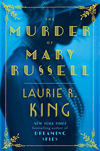 9781410486042: The Murder of Mary Russell (A Novel of Suspense Featuring Mary Russell and Sherlock Holmes)