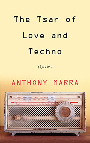 9781410486554: The Tsar of Love and Techno: Stories