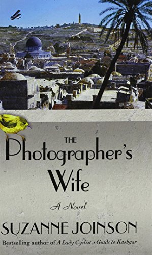 Beispielbild fr The Photographer's Wife zum Verkauf von Better World Books