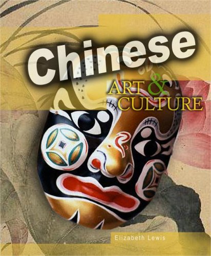 9781410911070: Chinese Art & Culture