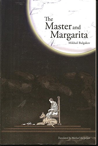 Stock image for The Master And Margarita for sale by 2nd Act Books