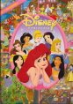 BUSCA Y ENCUENTRA DISNEY PRINCESAS