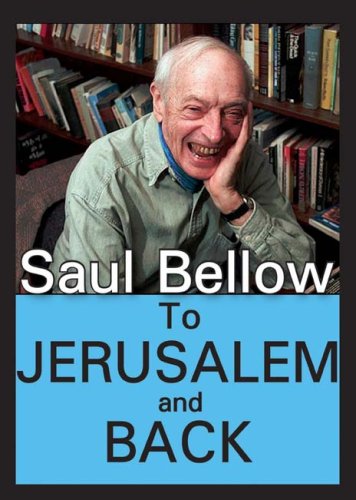 9781412811842: To Jerusalem and Back