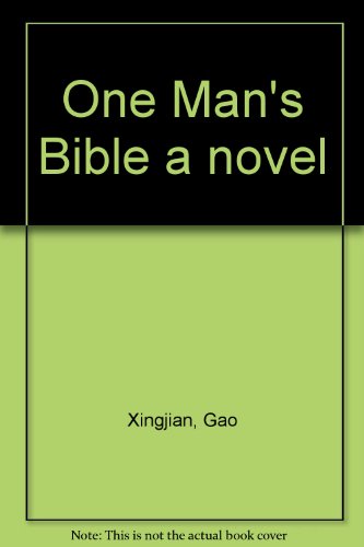 9781413215588: One Man's Bible