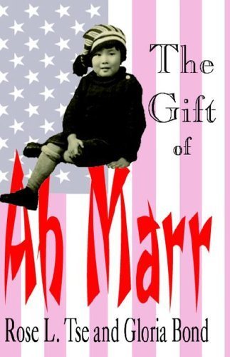 Stock image for The Gift of Ah Marr for sale by ThriftBooks-Dallas