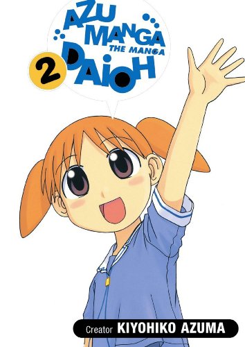 Stock image for Azumanga Daioh, Volume 2 for sale by Goodwill Industries