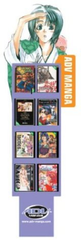 ADV Manga Display #2 (9781413900439) by Various