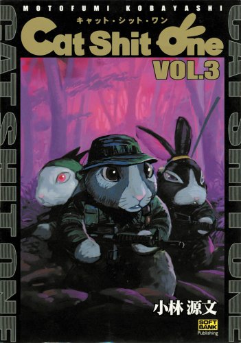 Imagen de archivo de Apocalypse Meow Volume 3 a la venta por Half Price Books Inc.