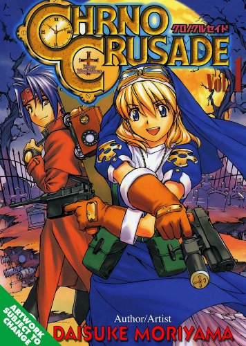 Stock image for Chrono Crusade, Vol. 1 for sale by SecondSale