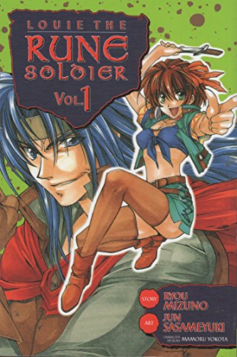 Beispielbild fr Louie the Rune Soldier zum Verkauf von Better World Books