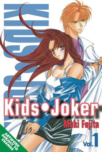 9781413901627: Kid's Joker Volume 1