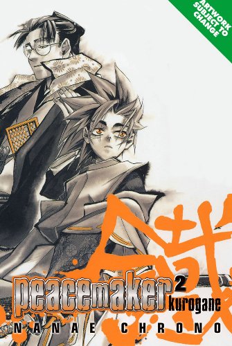 Peacemaker Kurogane Volume 2