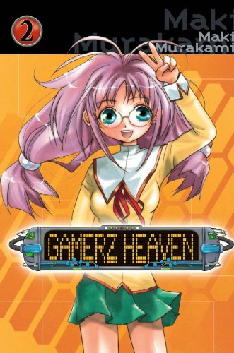 Stock image for Gamerz Heaven for sale by Better World Books