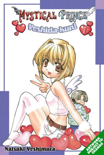 Imagen de archivo de Mystical Prince Yoshida-kun! Volume 1 a la venta por Wonder Book
