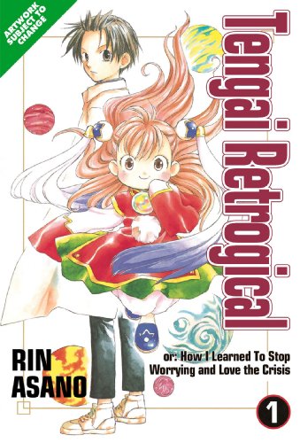 Stock image for Tengai Retrogical Volume 1 for sale by Half Price Books Inc.