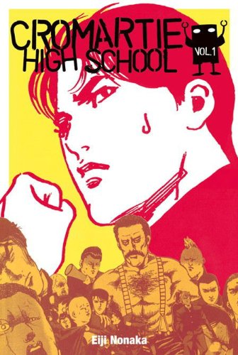 9781413902570: Cromartie High School, Vol. 1