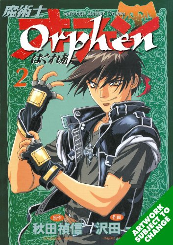 Imagen de archivo de Orphen Volume 2 a la venta por SecondSale